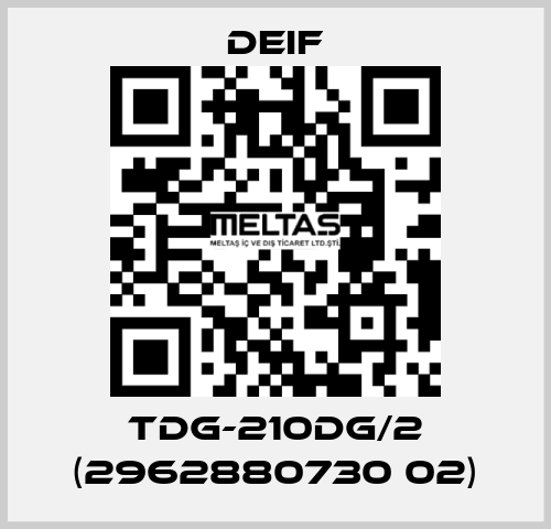 TDG-210DG/2 (2962880730 02) Deif