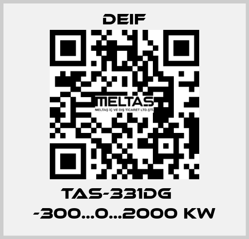 TAS-331DG    -300...0...2000 kW Deif