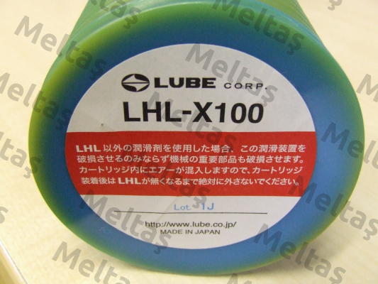 LHL-X100-7 (liquid) Lube