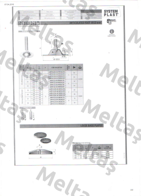 LMPH123H-04-PM16L165 (175264) System Plast