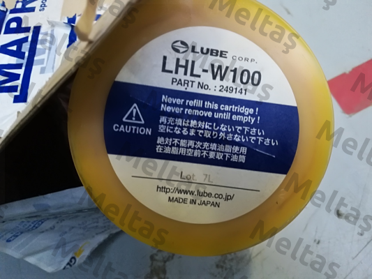 249141 Type  LHL-W100-7 Lube