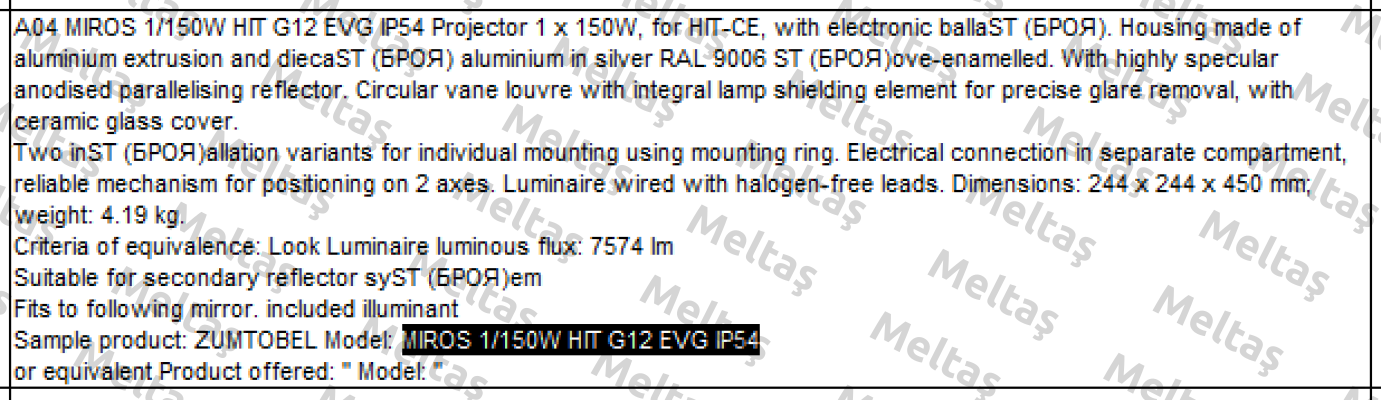 MIROS 1/150W HIT G12 EVG IP54  Zumtobel