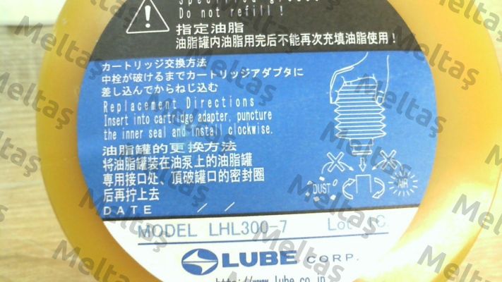 249112 LHL300-7 Lube