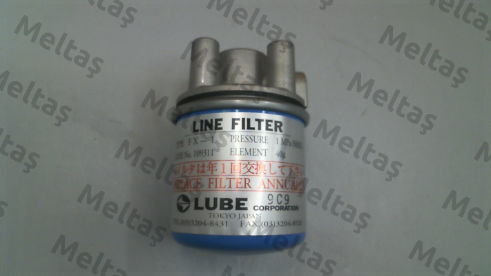 FX1-4 (109311) Lube