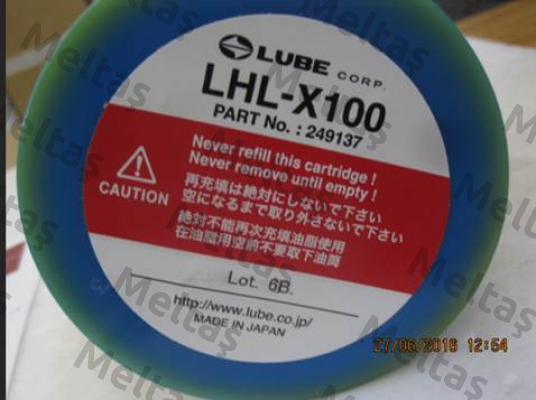 LU-07-2695  Lube